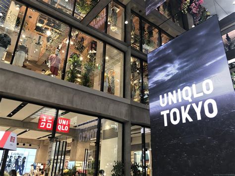 uniqlo japan